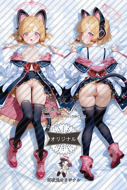 Momoi Saiba_Blue Archive_1czwr2 Body Pillow Cover
