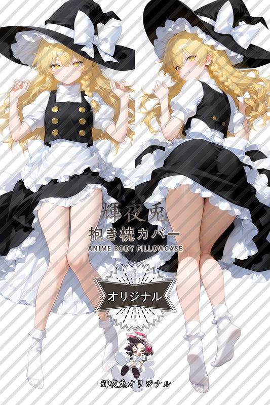 Marisa Kirisame_Touhou Project_hsm4eh Body Pillow Cover