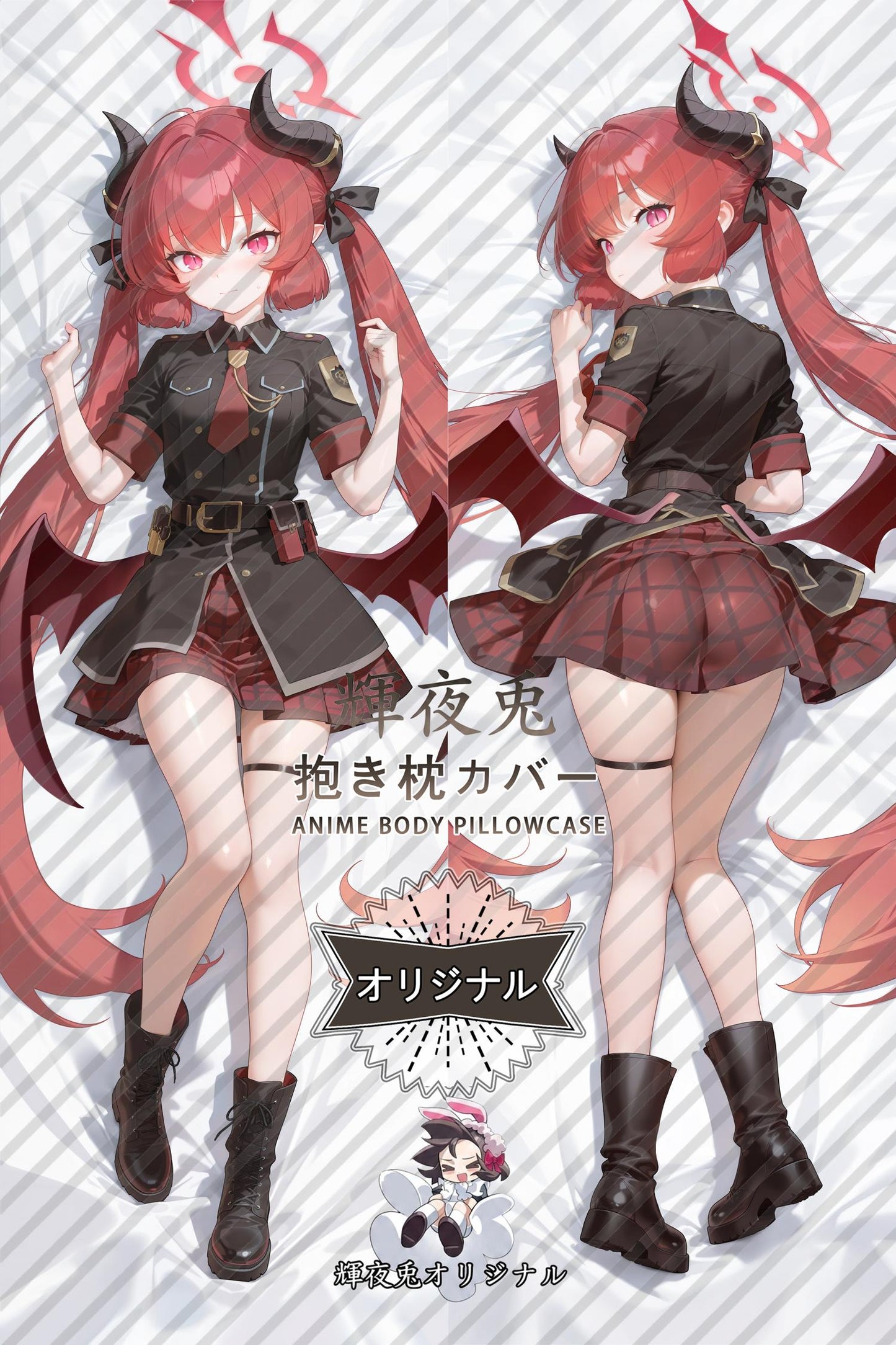 Junko_Blue Archive_35bmdd Body Pillow Cover