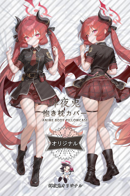 Junko_Blue Archive_35bmdd Body Pillow Cover