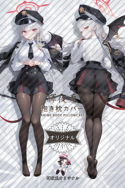 Haruna Kurodate_Blue Archive_ylyshh Body Pillow Cover