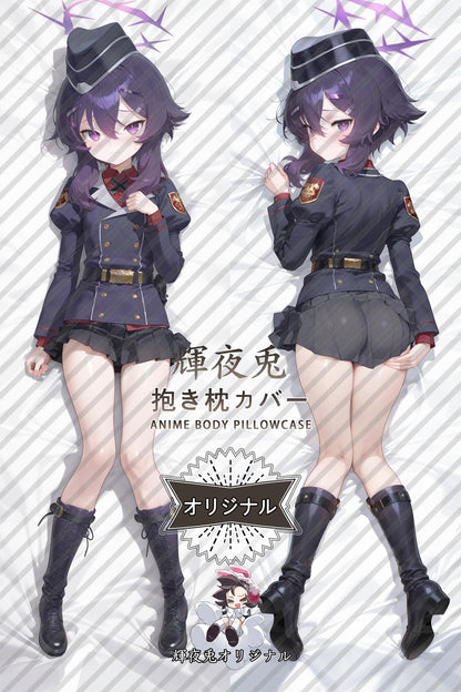 Haruka_Blue Archive_qmnio3 Body Pillow Cover