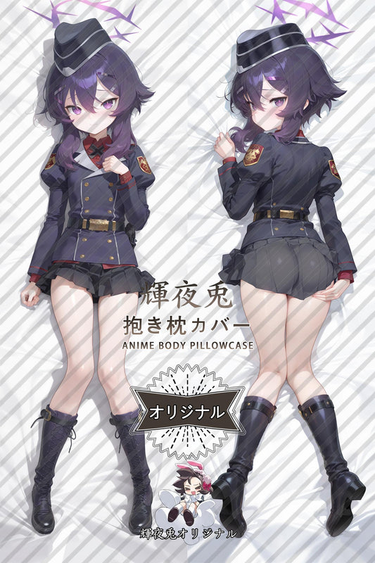 Haruka_Blue Archive_qmnio3 Body Pillow Cover
