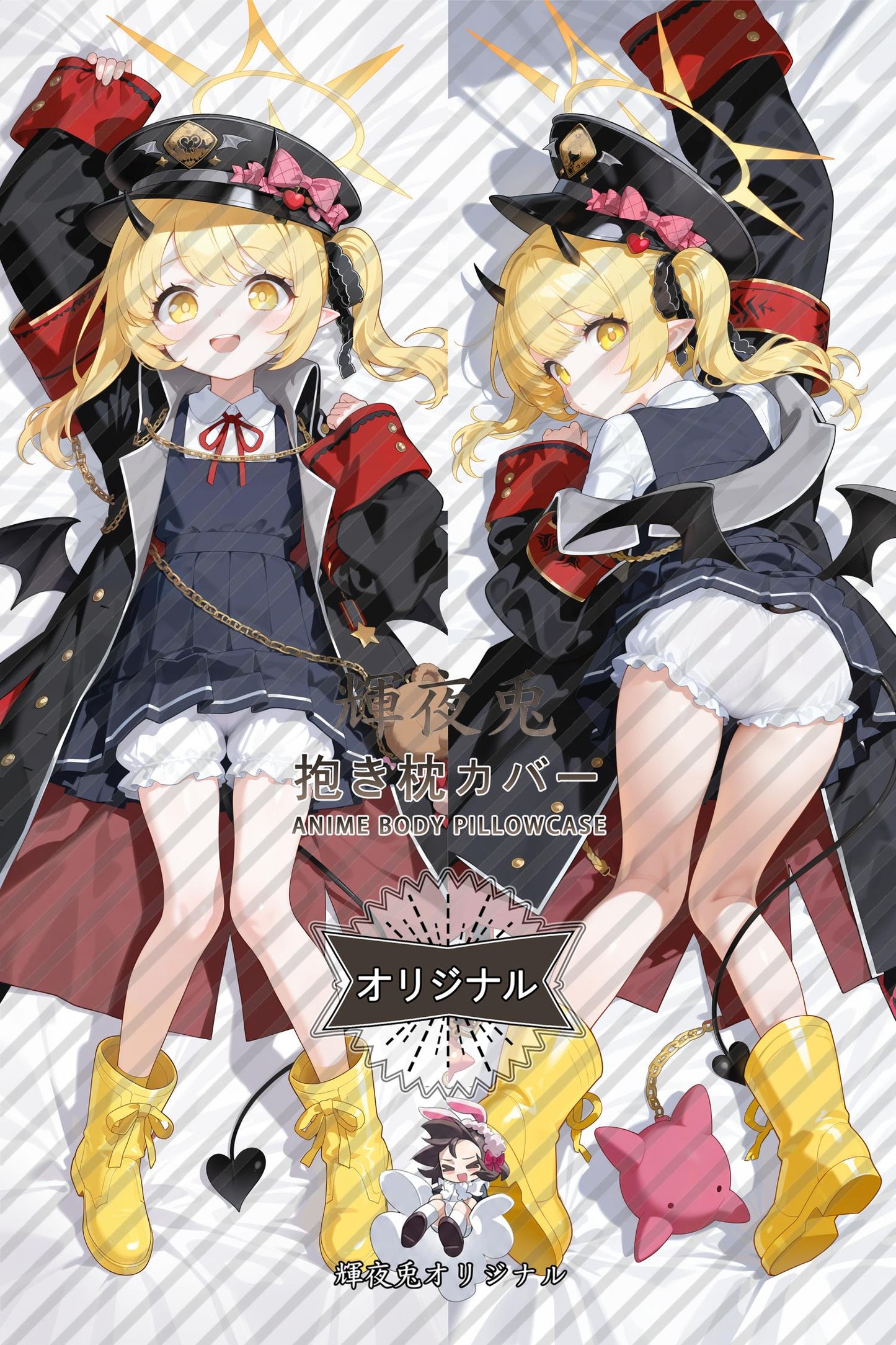 Ibuki_Blue Archive_h8z63o Body Pillow Cover