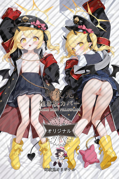 Ibuki_Blue Archive_h8z63o Body Pillow Cover
