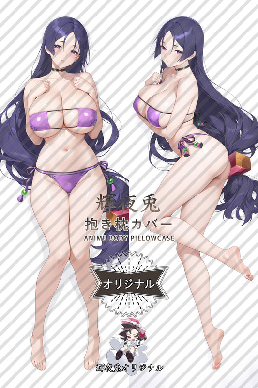 Minamoto-no-Raikou_Fate／Grand Order_nb82v1 Body Pillow Cover