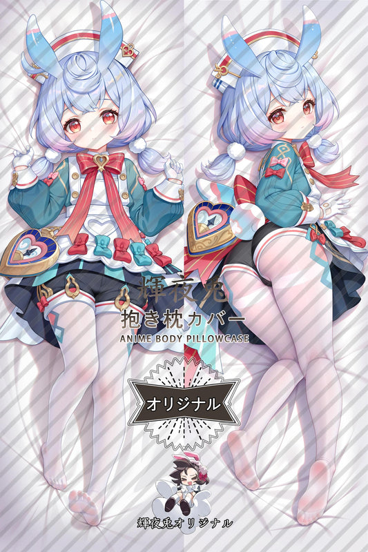 Sigewinne_Genshin Impact_1u71av Body Pillow Cover