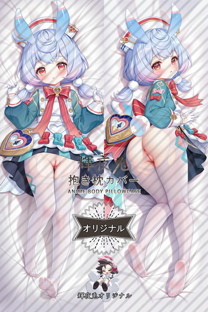 Sigewinne_Genshin Impact_1u71av Body Pillow Cover