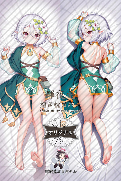 Cocolo_Princess Connect! Re：Dive_f5vc4b Body Pillow Cover