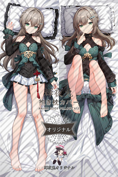 Qingque_Honkai： Star Rail_iPY1Ub Body Pillow Cover