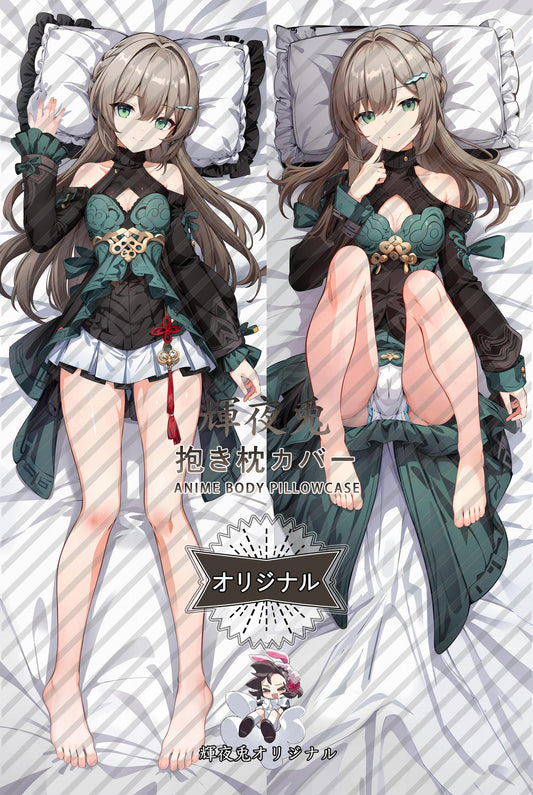Qingque_Honkai： Star Rail_iPY1Ub Body Pillow Cover