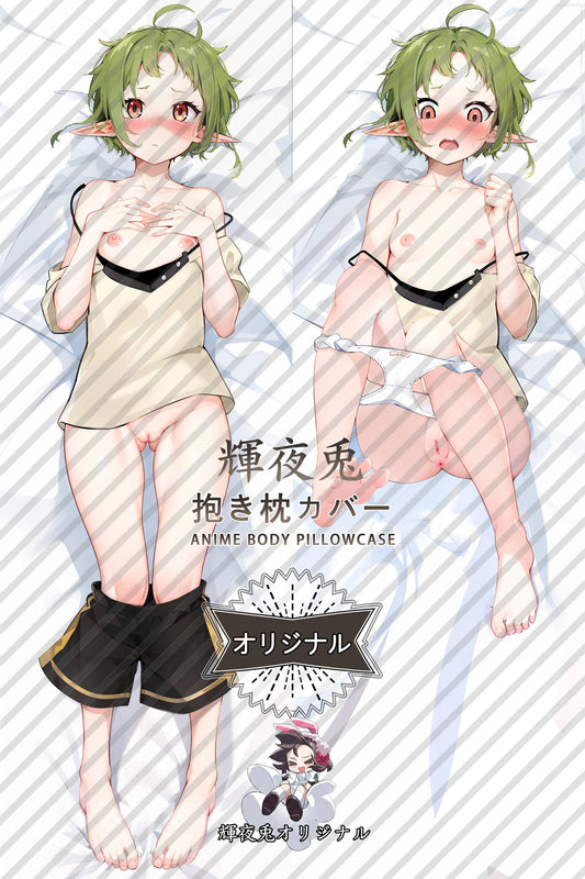 Sylphiette_Mushoku Tensei： Jobless Reincarnation_140 Body Pillow Cover
