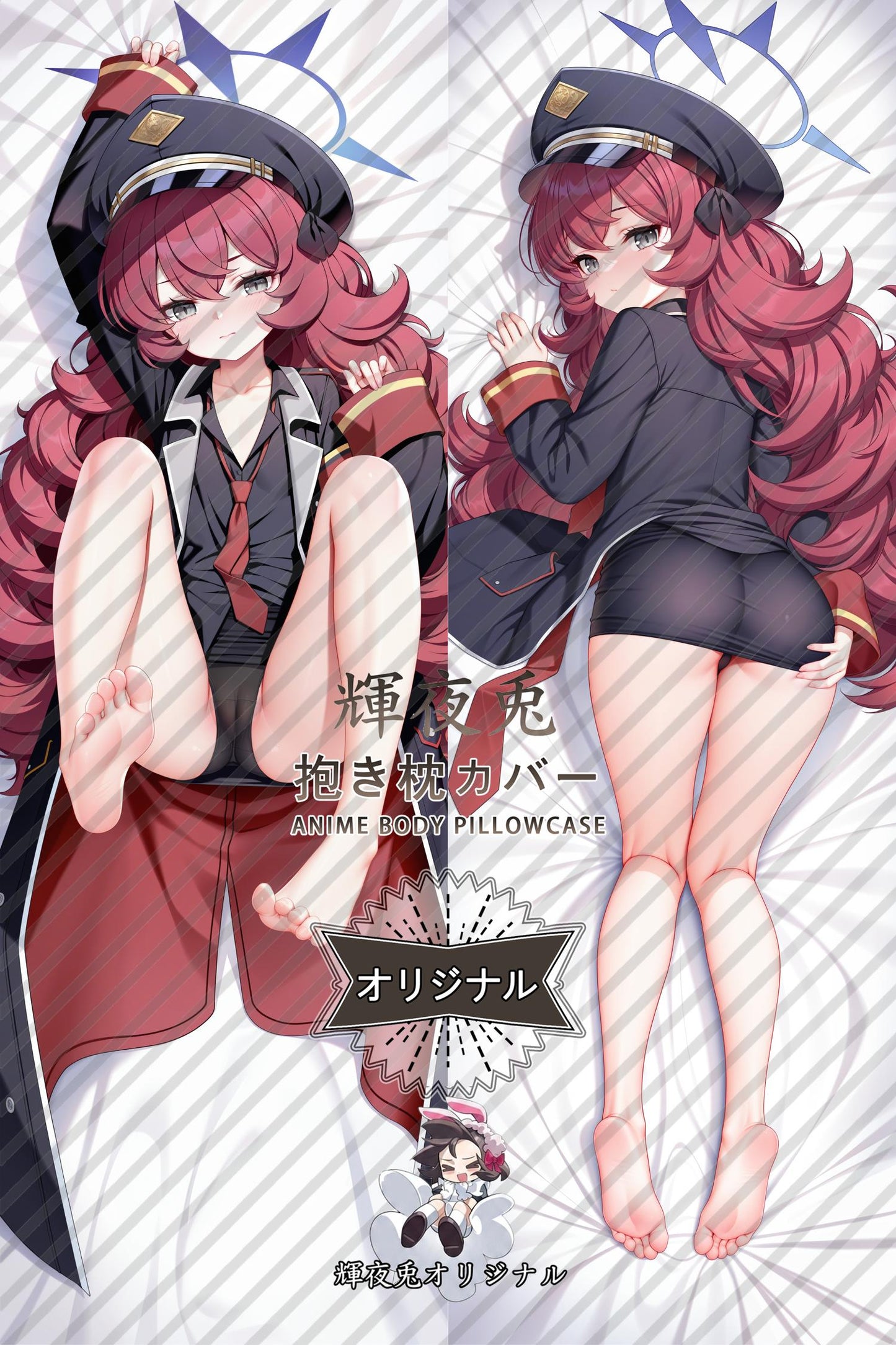 Iroha Natsume_Blue Archive_9kzobf Body Pillow Cover