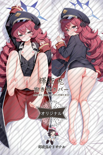 Iroha Natsume_Blue Archive_9kzobf Body Pillow Cover