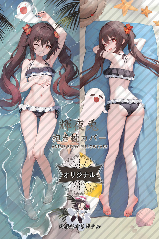 Hu Tao_Genshin Impact_4SDOxQ Body Pillow Cover