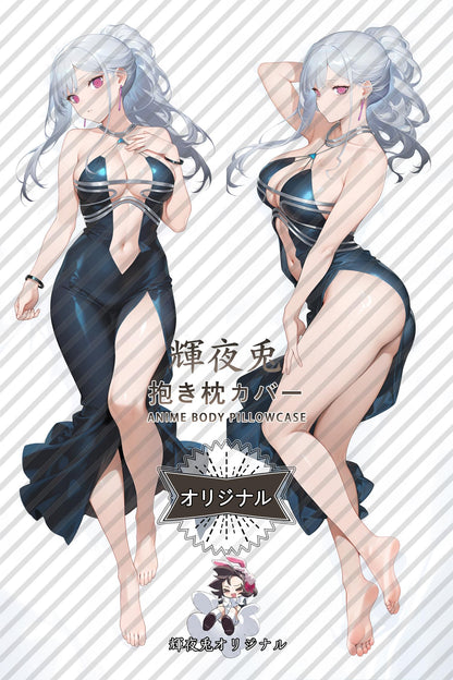 AK-12_Girls' Frontline_e04pac Body Pillow Cover