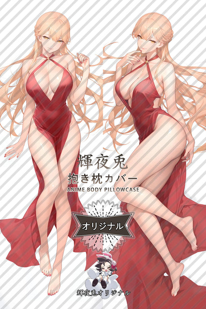 OTs-14_Girls' Frontline_579q3d Body Pillow Cover