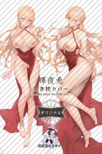 OTs-14_Girls' Frontline_579q3d Body Pillow Cover