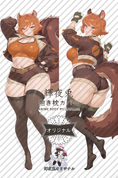 Squirrel Girl_Marvel Rivals_gcuoix Body Pillow Cover