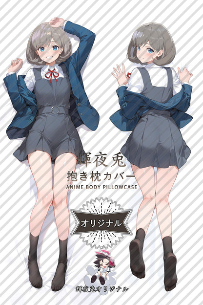 Keke Tang_Love Live!_e3Hncl Body Pillow Cover