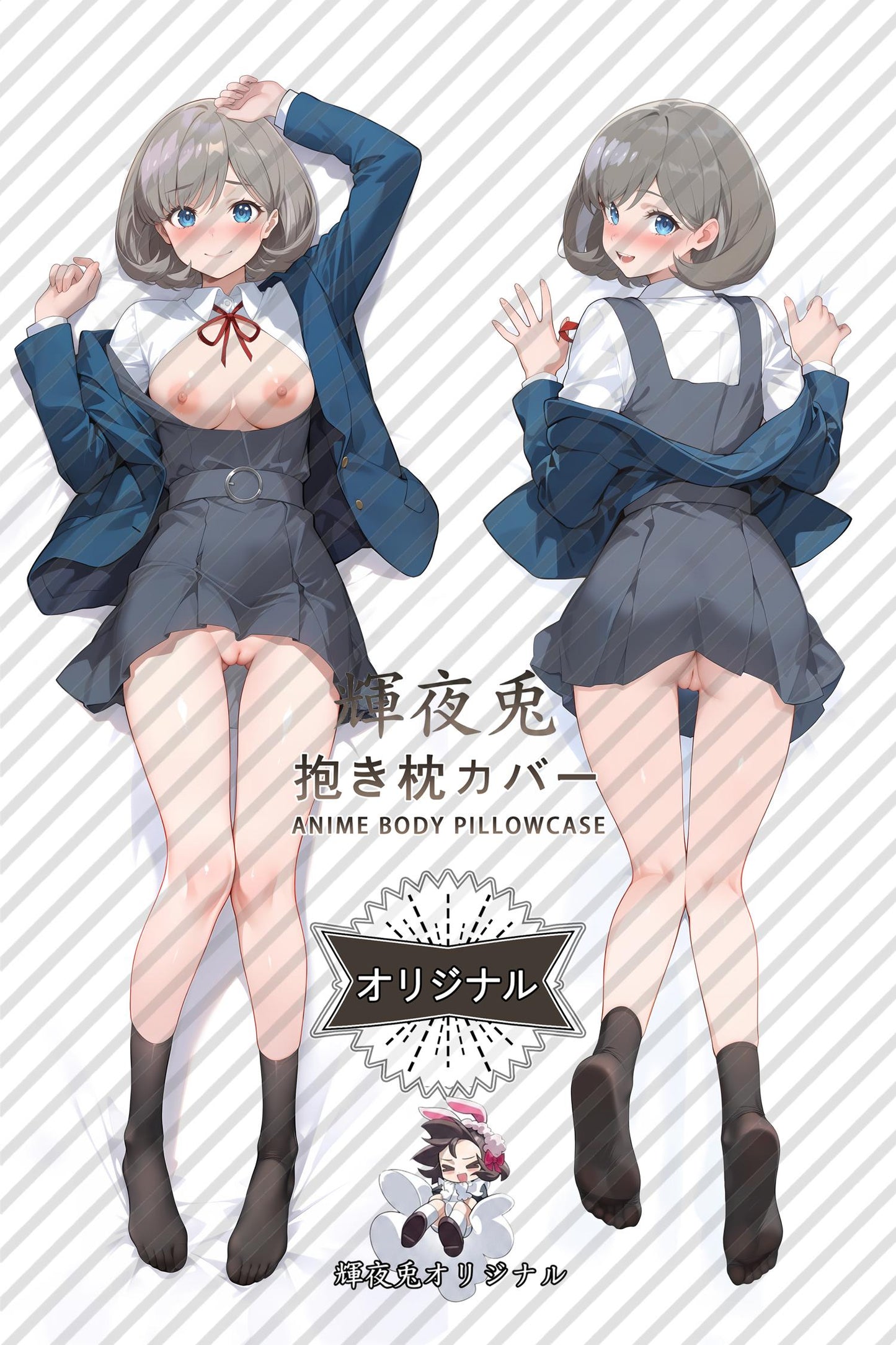 Keke Tang_Love Live!_e3Hncl Body Pillow Cover