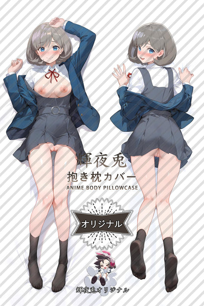 Keke Tang_Love Live!_e3Hncl Body Pillow Cover
