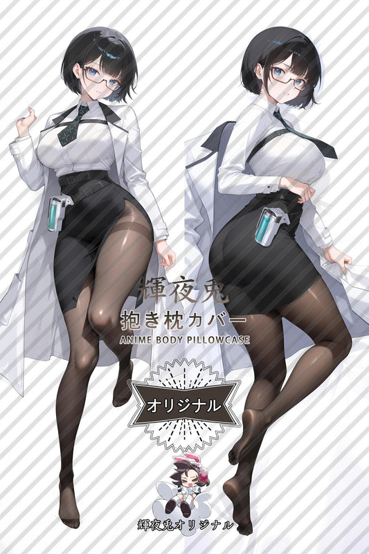Mana_GODDESS OF VICTORY： NIKKE_sv544e Body Pillow Cover