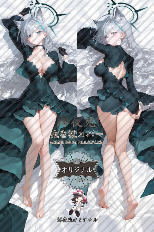 Shiroko Sunaookami_Blue Archive_5ij4bl Body Pillow Cover