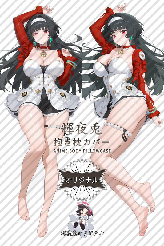 Astra Yao_Zenless Zone Zero_1g7jof Body Pillow Cover