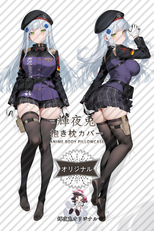 HK416_Girls' Frontline_pt8c45 Body Pillow Cover