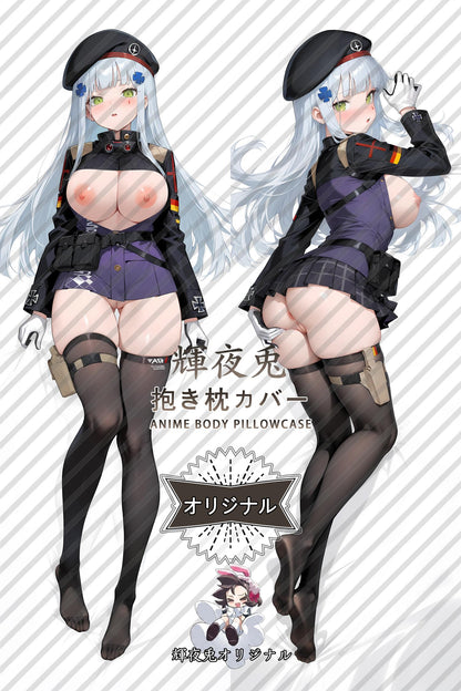 HK416_Girls' Frontline_pt8c45 Body Pillow Cover
