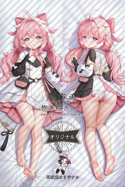 Encore_Wuthering Waves_oe6yyf Body Pillow Cover