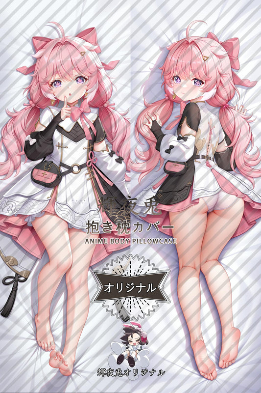 Encore_Wuthering Waves_oe6yyf Body Pillow Cover