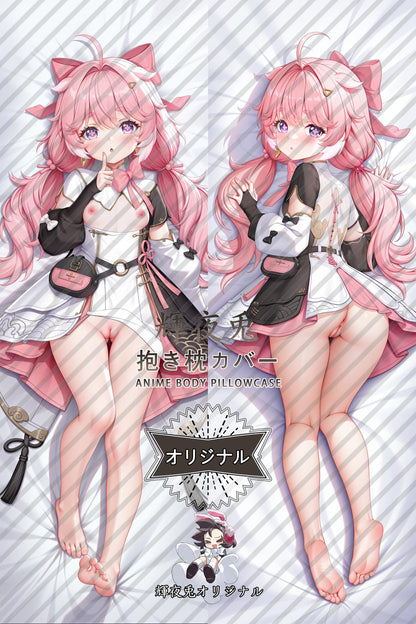 Encore_Wuthering Waves_oe6yyf Body Pillow Cover