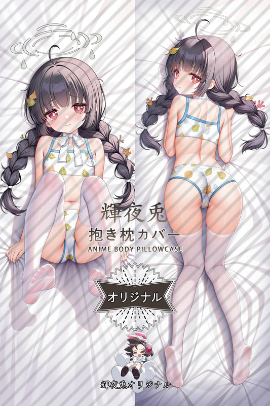 Miyu Kasumizawa_Blue Archive_XSr7US Body Pillow Cover