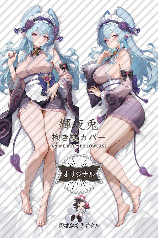 Yumemizuki Mizuki_Genshin Impact_v09cc4 Body Pillow Cover
