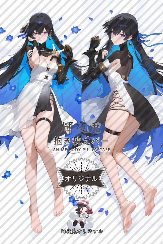 Selena_Punishing： Gray Raven_ttjpux Body Pillow Cover