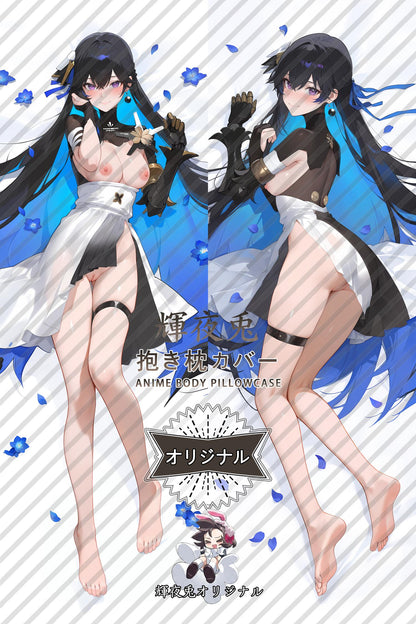 Selena_Punishing： Gray Raven_ttjpux Body Pillow Cover