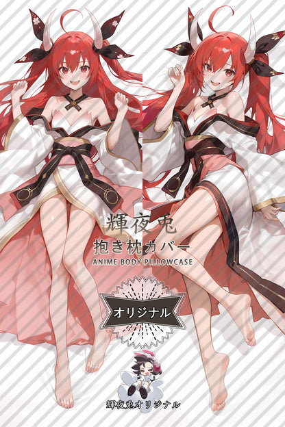 Kotori Itsukawa_Date A Live_bo998u Body Pillow Cover