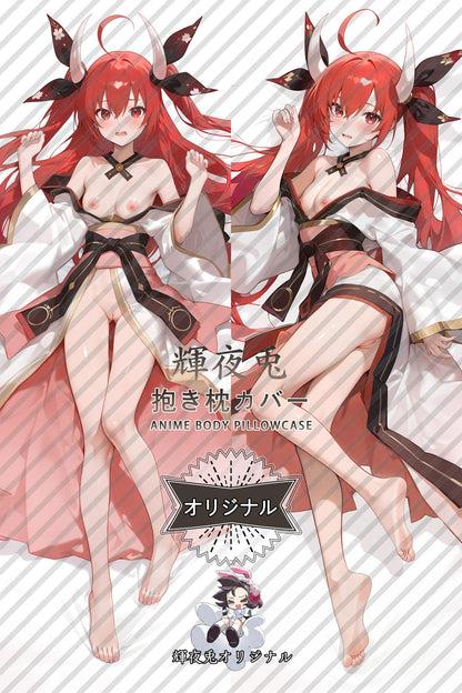 Kotori Itsukawa_Date A Live_bo998u Body Pillow Cover