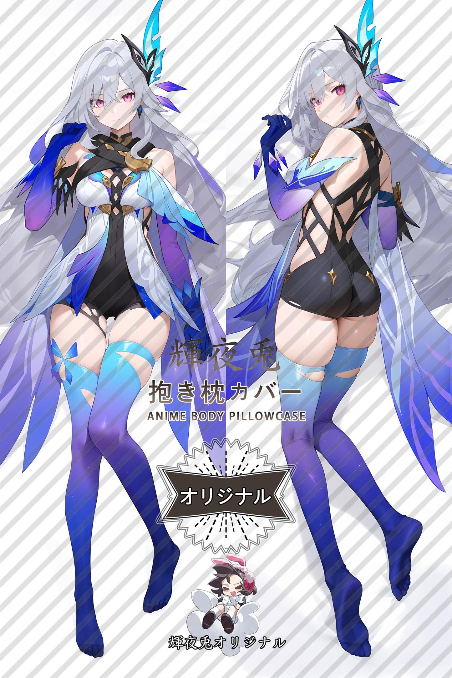 Skirk_Genshin Impact_na4a8u Body Pillow Cover