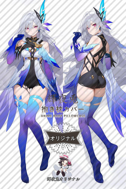 Skirk_Genshin Impact_na4a8u Body Pillow Cover
