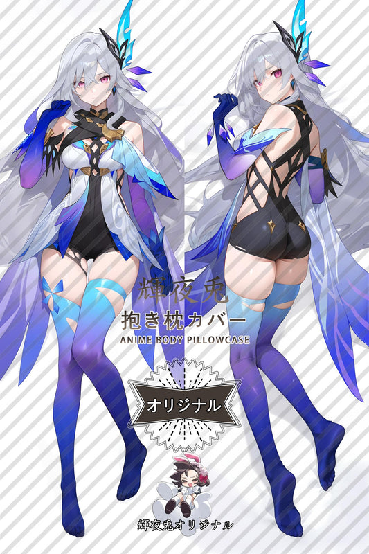 Skirk_Genshin Impact_na4a8u Body Pillow Cover