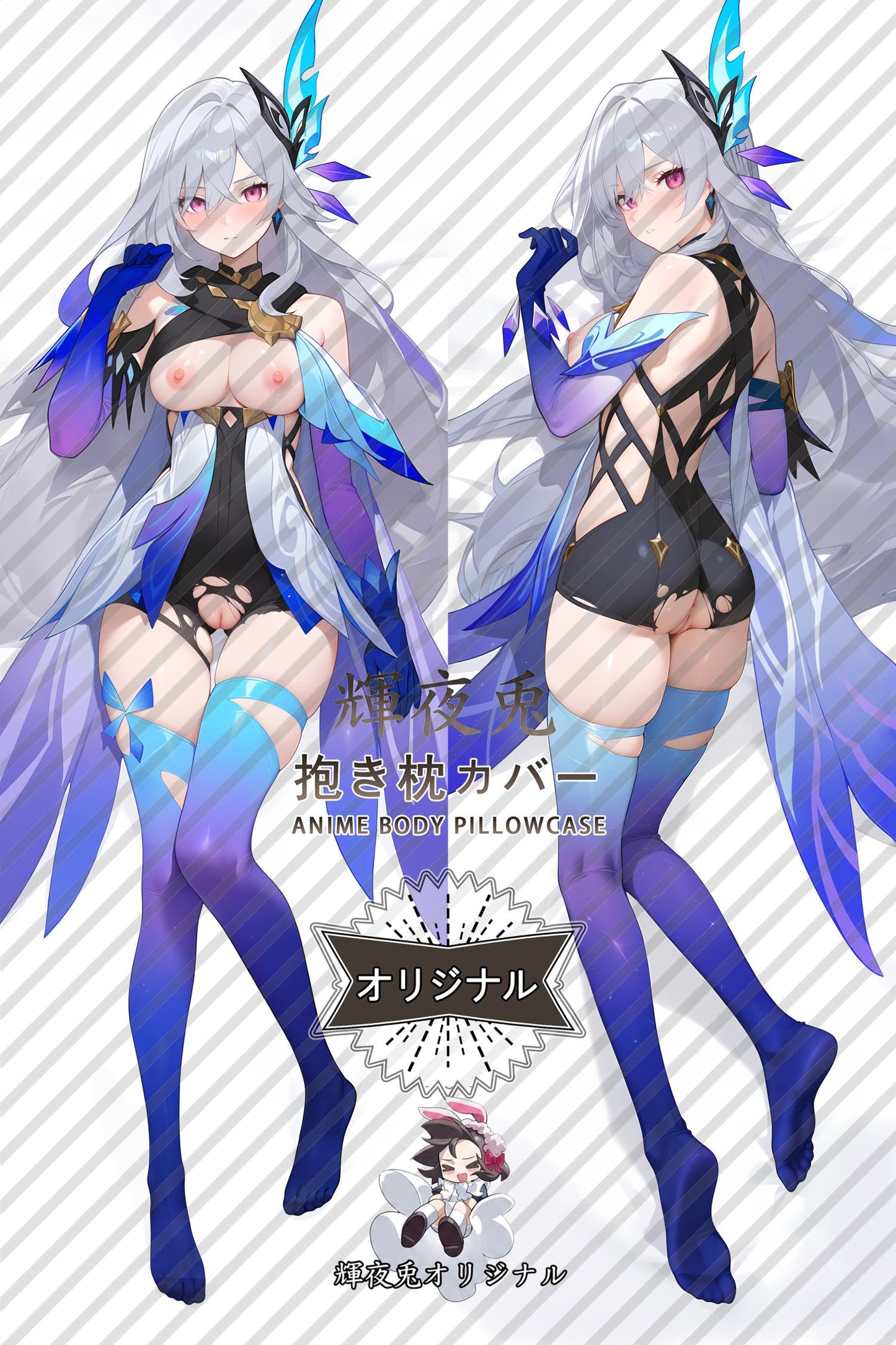 Skirk_Genshin Impact_na4a8u Body Pillow Cover
