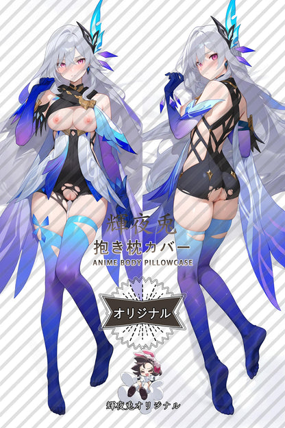 Skirk_Genshin Impact_na4a8u Body Pillow Cover