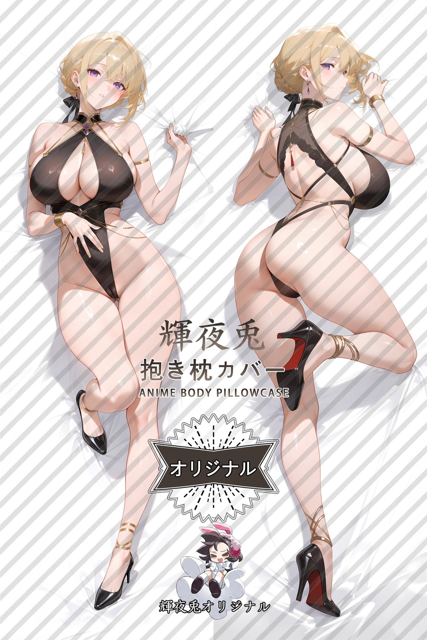 Evelyn Chevalier_Zenless Zone Zero_5xnpp0 Body Pillow Cover