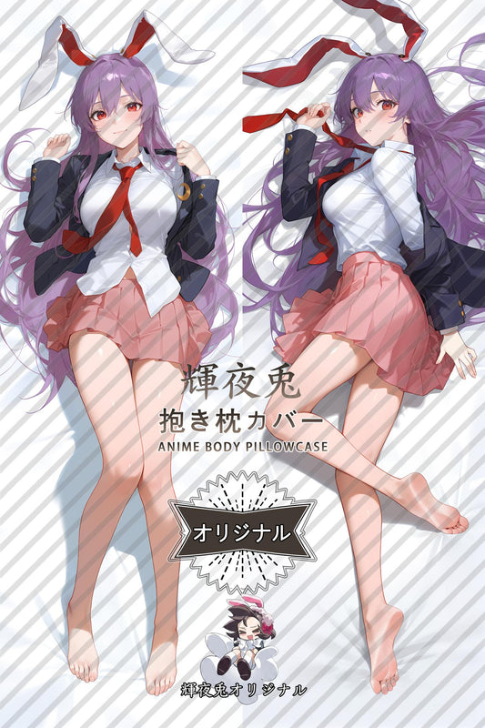 Reisen_Touhou Project_btfav3 Body Pillow Cover