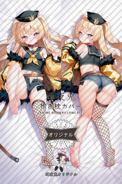 Beiqi_Azur Lane_hwly1r Body Pillow Cover
