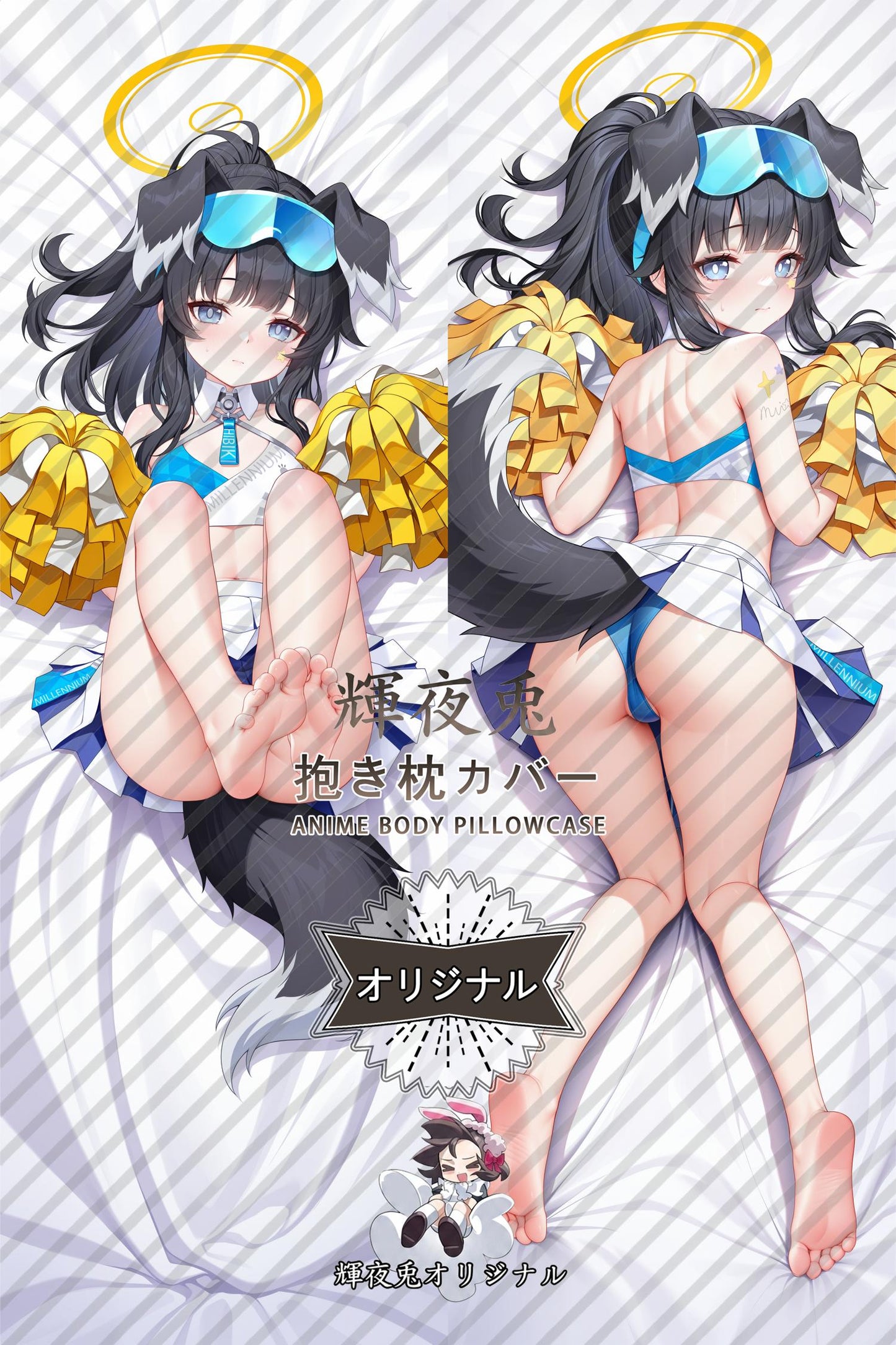 Hibiki Nekozuka_Blue Archive_7p22pc Body Pillow Cover