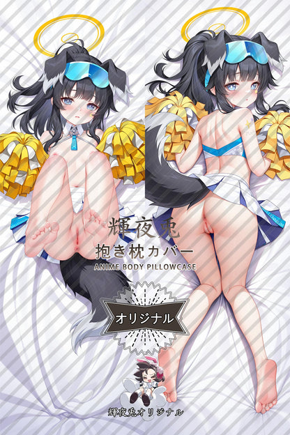 Hibiki Nekozuka_Blue Archive_7p22pc Body Pillow Cover